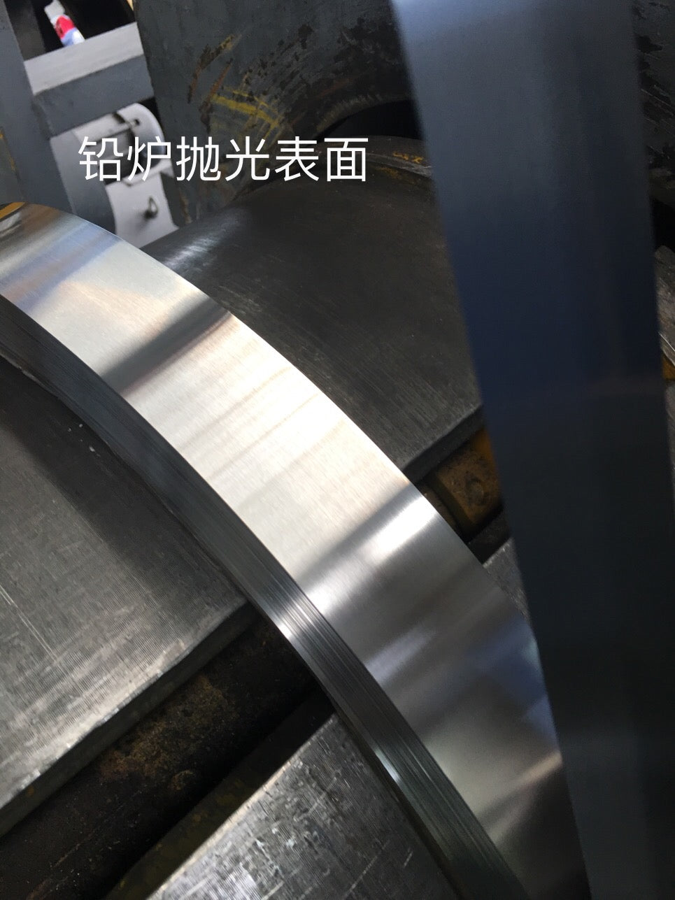 1075 Spring Steel Plate & Strip Coil Ultra Thin 0.23-0.5mm High Carbon Mid Hard Annealed YONGLI Brand GB Standard