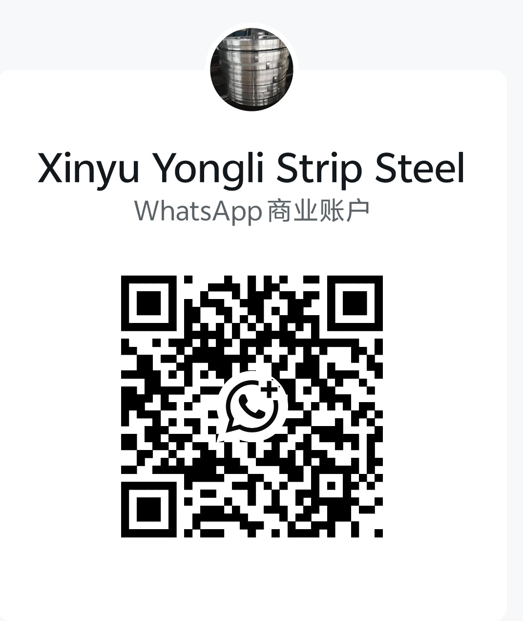 Metal Cold Rolled Stainless Steel Coil OEM Strip Cold Rolled Steel Factory Tempered Carbon Steel