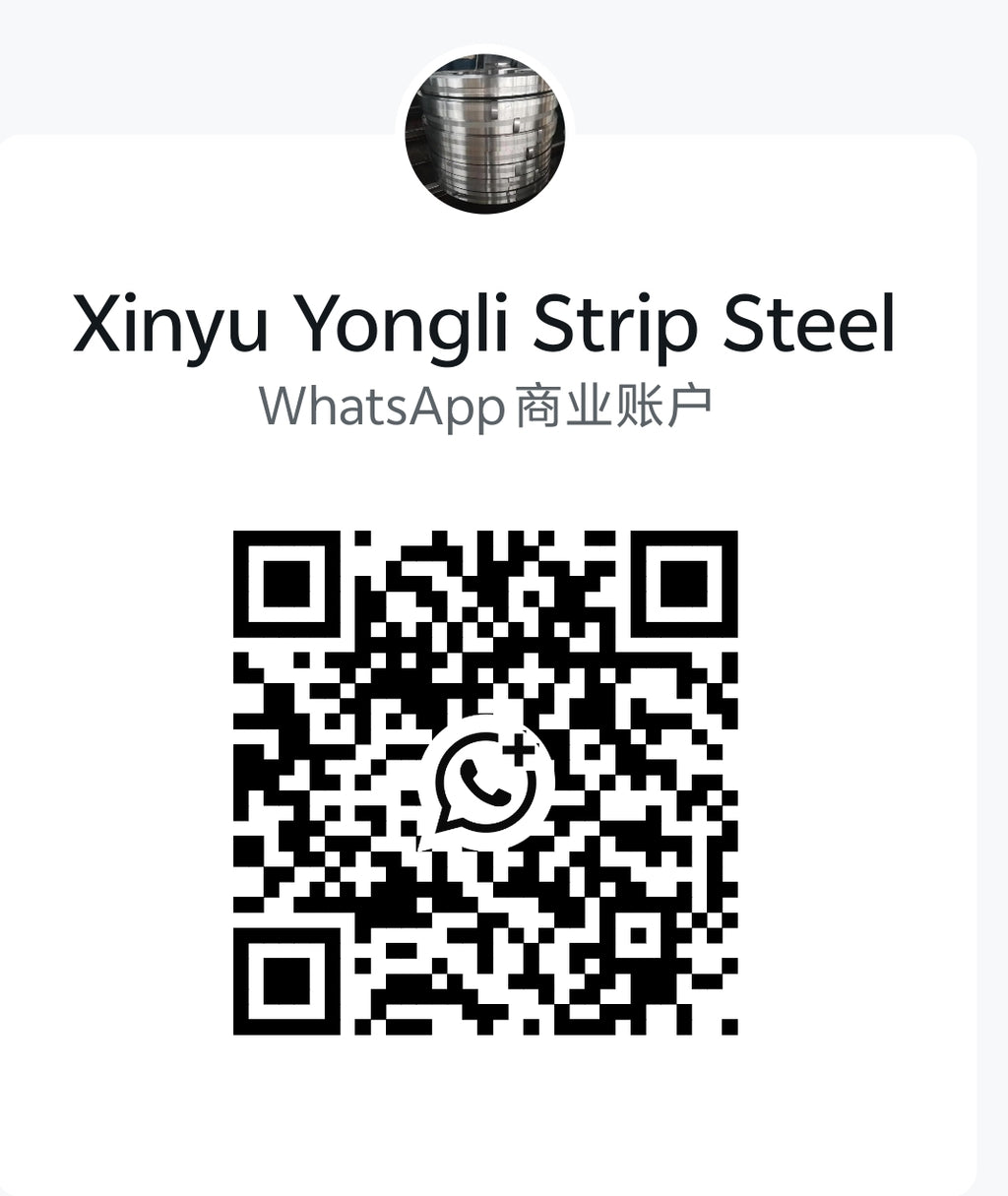 51CrV4弹簧钢带 (1.8159) 弹簧钢带锯线圈